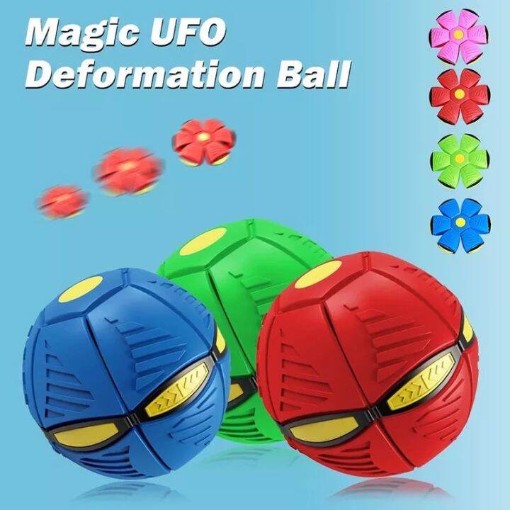 Trendy Magic UFO Flying Ball Throw Disc Ball with LED Light For Outdoor