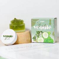 ? พร้อมส่ง/ของแท้ เจลผักลดสิ ว เจลพักหน้า กู้หน้าใส Veggie organic gel พักหน้าของแท้? สิ ว ผิวแพ้ง่าย ตัวดังใน tiktok [จัดส่งตามกำหนดส่งเร็วมาก]