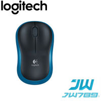 Logitech Wireless Mouse M185 Blue (จัดส่ง Kerry 1-5 วัน)