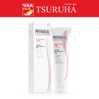 Physiogel SC AI Cream 50 ml. / ฟิซิโอเจล ซูธธิ่ง แคร์ เอ. ไอ. ครีม 50ml (นำเข้า)