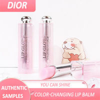 ลิปบาล์ม Dior Addict lip glow 1.5g  3.2g บำรุงริมฝีปาก ให้ความชุ่มชื้น สี 001 pink และ 004 Coral ใช้แล้วสดใส ร่าเริง