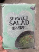 Rong biển tươi Hàn Quốc 1kg  Giao hàng Hà Nội