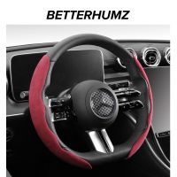 1Pair Alcantara Car Steering Wheel Booster Cover For Mercedes Benz W206 W177 A180 A200 A220 A250 A Class Perforated Non-Slip