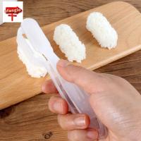 AFANGLO ทำ Onigiri เครื่องมืออาหาร DIY หม้อหุงข้าวแม่พิมพ์ทำซูชิอุปกรณ์ครัว