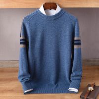 [COD] and winter new mens cardigan raglan sleeves round neck matching sweater loose fashion casual knitted cashmere