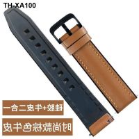 Suitable for smart watch straps first-layer cowhide and genuine leather silicone two-in-one quick-release straps