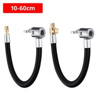 10 20 40 60cm Car Tire Inflator Hose Inflatable Air Extension Tube Twist Tyre Connection Locking Chuck