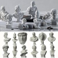 1Pc David Head Portraits Bust Greek Mythology Plaster Bust Nordic Style Sculpture Plaster Statue Celebrities Drawing Home Decor