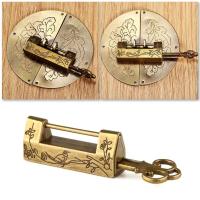 Mini Zinc Alloy Chinese Vintage Antique Bronze Keyed Password Combination Padlock Box Retro Padlock Lock Jewelry