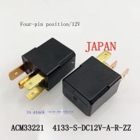 2023 ☆ นำเข้าพานาโซนิครีเลย์รถยนต์ CM1aF-R-12V นิสสัน ACM33221 30A จุด4ฟุตใหม่