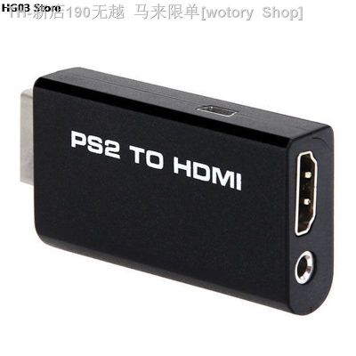 【CW】☍  HDV-G300 PS2 to compatible 480i/480p/576i Audio Video Converter with Output Supports All Display Modes