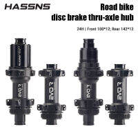 HASSNS Road Bike Disc เบรค24หลุม Hub อิเล็กทรอนิกส์ดึง Ultralight 4 Pawls 12X142 Center ล็อคจักรยาน Thru Axle 72คลิก Hub