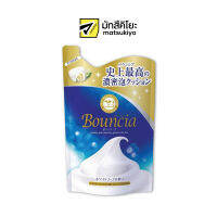 Bouncia Refll 400ml. บาวน์เซียบอดี้โซปรีฟิล 400มล.