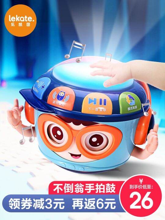 ☸☋ Children daruma hand drum were 1 year old baby toys puzzle / 6