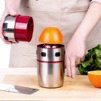 [ABLE] Hand Fruit Juicer Straightsqueezer Lid Rotation Juice SqueezerTools