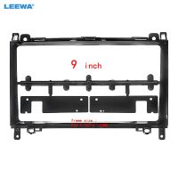 LEEWA Car 2Din Stereo Fascia Frame Adapter For Mercedes Benz B200/Vito/Sprinter/Viano 9 Big Screen Dash Panel Frame Fitting Kit