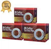 กาแฟบีเอ็นข้อเข่า โปร3กล่อง BN Cal Sea Plus บำรุงข้อและกระดูก