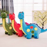 40CM Baby Kids Plush Dinosaur Toys Funny Dolls Soft Stuffed Child Toy Gifts