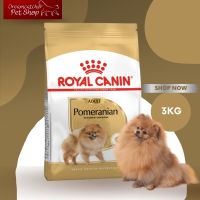 พลาดไม่ได้ โปรโมชั่นส่งฟรี ROYAL CANIN Pomeranian Adult สุนัข1-6ปี ขนาด 3 กิโลกรัม