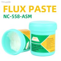 ✾❁ Environmental Solder Paste 100G Soft Rosin Flux IC PCB Parts Metallurgical Solder Gel Tool 1pc