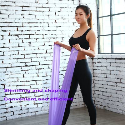 2000x150x0.45mm Yoga Tension Band Natural Latex Elastic Belt Fitness Resistance Band TPE Training Stretch Rope Pilates Latex