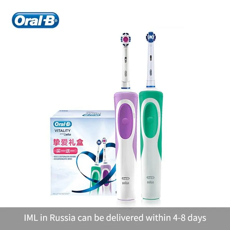 Oral B Couple Pack