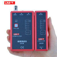 UNI-T LED display Cable tester for EthernetephoneBNCHDMI conducting,short-circuit,crossed or open-circuit test UT681CL