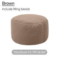 70X80Cm Kids Bean Bag โซฟาเก้าอี้โซฟา Lazy Lounger EPS ลูกปัดบรรจุในร่ม【พร้อมฟิล์ม】