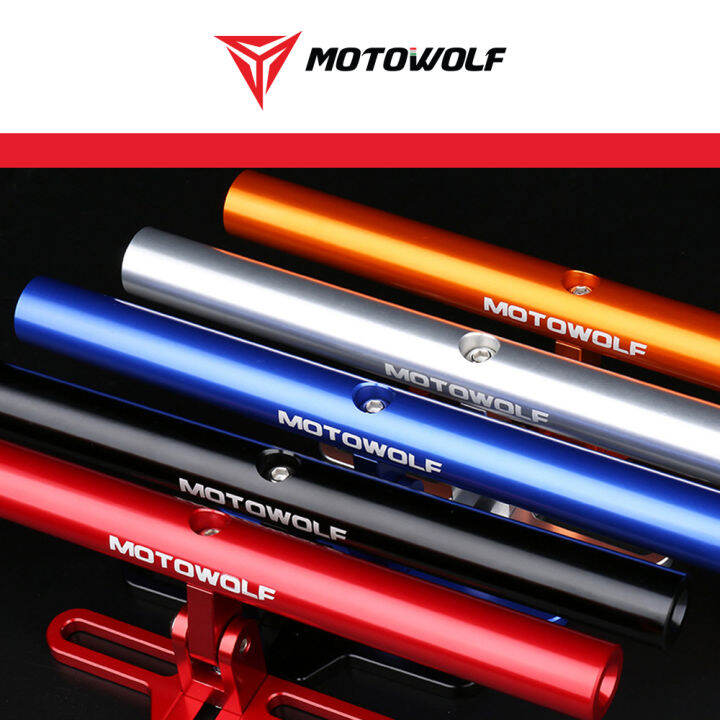 motowolf-อุปกรณ์เสริม-3513-บาร์เสริมจับตุ๊กตาแฮนด์-ขายึดน็อต-สำหรับยึดกับตุ๊กตาแฮนด์-อุปกรณ์เสริมสำหรับมอเตอร์ไซค์