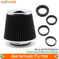 รถ High Flow Air FILTER อากาศเย็น Universal ตัวกรอง 90 80 76 70 63 มม.อะแดปเตอร์สำหรับกีฬาแข่งรถเครื่องยนต์-glsunjugdd