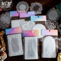 [COD] Momo PET white ink card drama series ins hand account transparent decoration 6 types