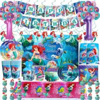 ♈❁ Cartoon Little Mermaid Birthday Party Decoration Ariel Party Supplies Plates Cups Napkins Balloon Festival Tableware Supplies