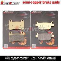 Motorcycle Front Rear Brake Pads For BENELLI Leoncino 125 250 TRK 125 251 2018 2019 2020 BN 251 BN251 2017-2018