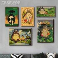 Retro หุ่นการ์ตูนอนิเมะญี่ปุ่น Tonari No Totoro ศิลปะติดผนังบ้านวินเทจชุดตกแต่งห้องจิตรกรรมฝาผนังการตกแต่งโปสเตอร์ภาพเขียนภาพวาดสุนทรียภาพ