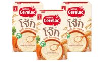 Nestle Cerelac โจ๊ก อาหารเสริม เด็กเล็ก อายุ 6 เดือน ถึง 1 ปี สูตรไก่ ผัก &amp; แครอท 200g. (3กล่อง)