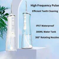 ZZOOI 300ml Oral Irrigator Rechargeable Portable Water Flosser 4 Modes Dental Water Jet Floss IPX7 Waterproof Teeth Cleaner 3 Nozzles