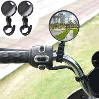 2pcs Portable Bicycle Mirror Bike Mini Adjustable Handlebar Rearview Mirror Rotate Wide-angle Motorcycle Cycling Accessories Mirrors