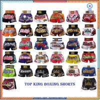 กางเกงขาสั่น มวยไทย New Top King Muay Thai Shorts เนื้อผ้า Satin Normal Styles, กางเกงมวยผู้ใหญ่ ขนาด M L XL flashsale ลดกระหน่ำ