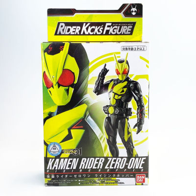 Bandai RKF Zero One Zero1 01 มดแดง Masked Rider Kamen Rider Kick Figure มาสค์ไรเดอร์ มือ1 ซีโร่วัน
