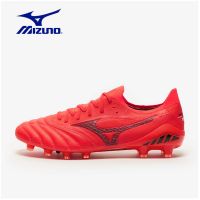 รองเท้าฟุตบอล Mizuno Morelia