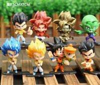 Goku Super Saiyan Figure Anime Dragon Ball Goku DBZ Action Figure Model Gifts Collectible Figurines for Kids