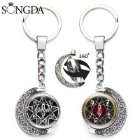 【DT】Fashion Rock Band Keychain Glass 360 Degrees Rotated Moon Double Sided Moon Heavy Metal Rock and Roll Jewelry Accessories Chain hot