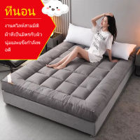 Mattress Topper Topper Factory Direct Manufacturing (3F 5F 6F) Faux Goose Down งานไทย หนา 4" ยางรัดมุม แผ่น 3 5F10*110*200