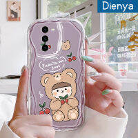 เคส Dienya สำหรับ Samsung S23 S23เคสพิเศษลายหมีเชอร์รี่เคสนิ่มกันกระแทกเคสโทรศัพท์โปร่งใสฝาครอบป้องกันเจลเลนส์กล้องถ่ายรูปป้องกันการตกหล่น