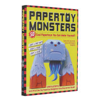 Paper Monsters: 50 Cool Papers You Can Make Yourself! Childrens Book Makes 50 Origami Toys by Hand