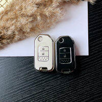 เหมาะสำหรับ Honda Fit Civic Key Case Accord XRV มงกุฎ Dao Jie De Binzhi TPU พวงกุญแจรถยนต์