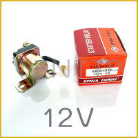 รีเลย์ช่วยสตาร์ท รีเลย์สตาร์ท รีเลย์ โอโตช่วยสตาร์ท ตัวกลม กลมเล็ก 12V No.SS-112, SS112 , EN-911012, EN911012 ยี่ห้อ EPINA DENKI (STARTER RELAY)