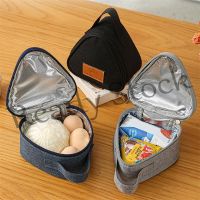 【hot sale】 ♤ B41 Portable Cute Triangular Insulation Bag Aluminum Foil Rice Ball Bag Lunch Box Outdoor Snack Bag Breakfast Insulation Thermal Bag Food Bento Fresh Pouch for Women Kids