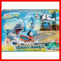 สินค้าขายดี!!! Thomas &amp; Friends Adventures, Shark Escape รุ่น DVT12 ของเล่นรถไฟ โทมัส #ของเล่น โมเดล ทะเล ของเล่น ของขวัญ ของสะสม รถ หุ่นยนต์ ตุ๊กตา สวนน้ำ สระน้ำ ฟิกเกอร์ Model