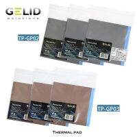 【YD】 Thermal 6.2/12(W/MK) Notebook GPU North South Dissipation Silicone Paste 120x120mm 0.5/1.0/1.5mm